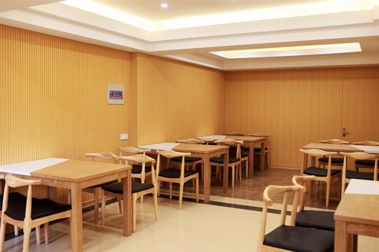 Green Tree Inn Tianjin Huanghe Road Hardware City Shop Exteriör bild